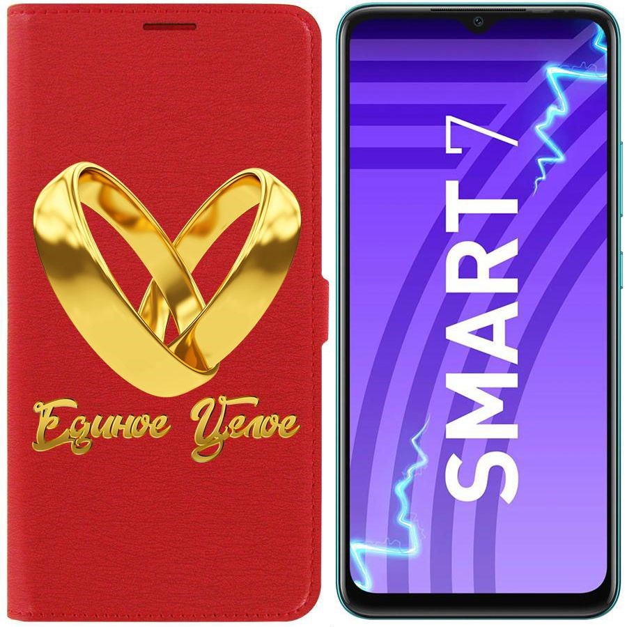 

Чехол-книжка Krutoff Eco Book для INFINIX Smart 7 Единое целое (красный)