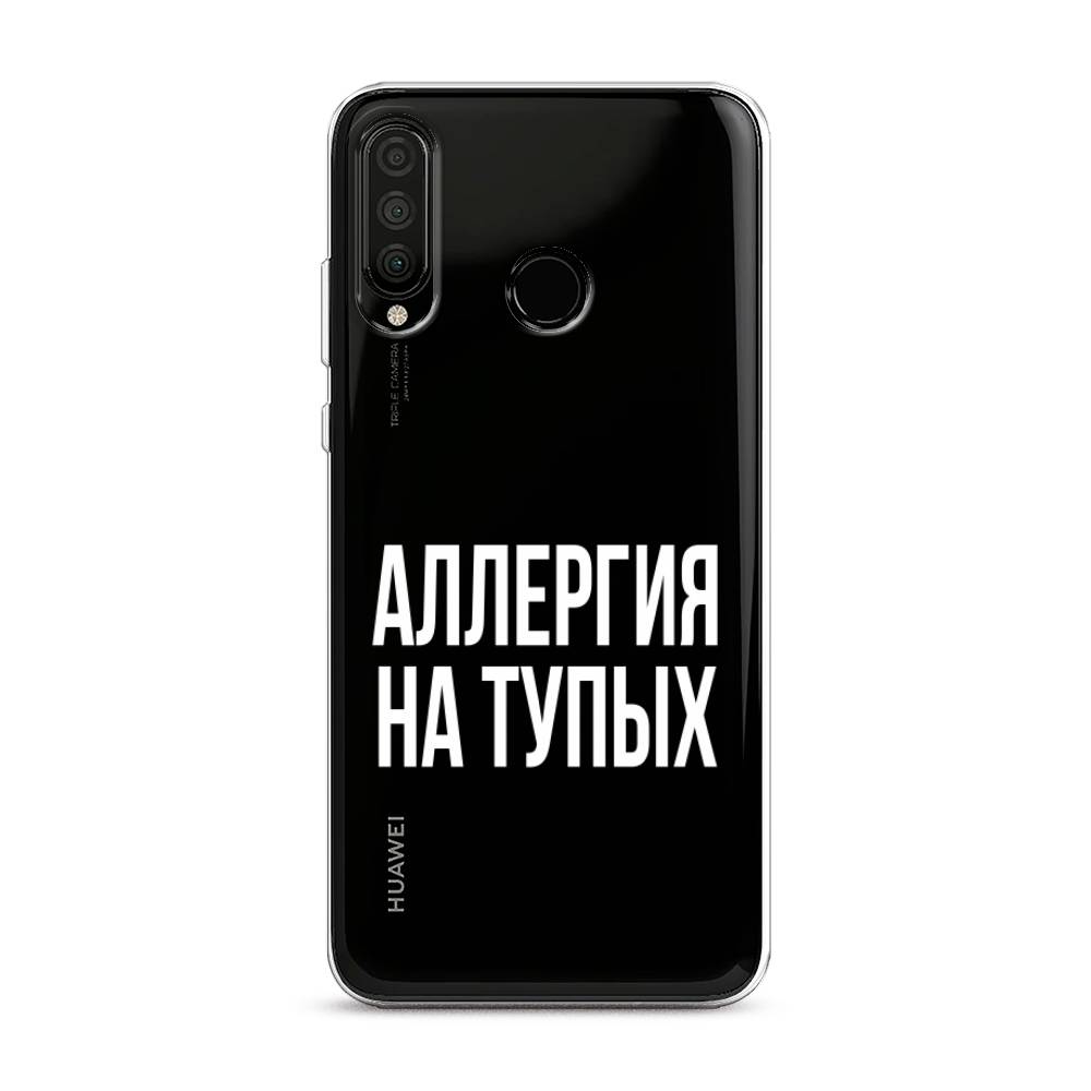 фото Чехол awog "аллергия для тупых" для honor 20s