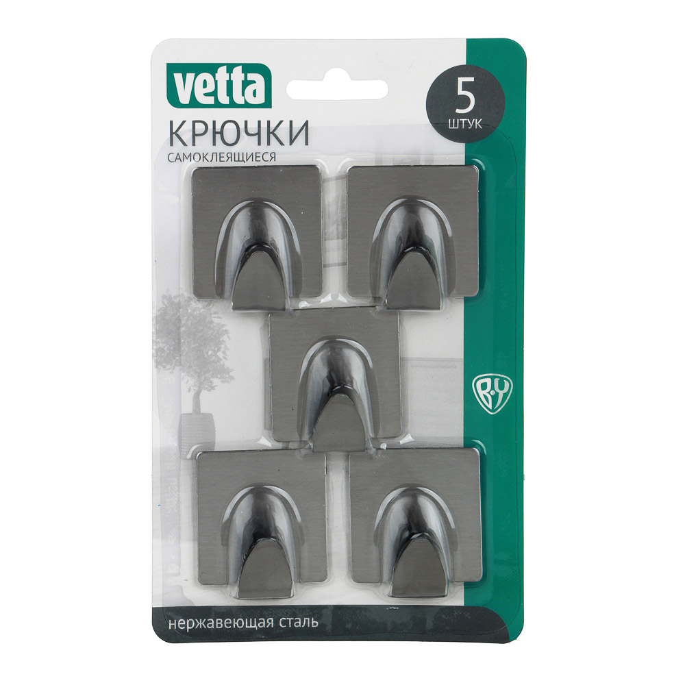 

Крючки VETTA самоклеящиеся, 3,5см, нерж. сталь 430, 2 набора по 5 штук, Серый