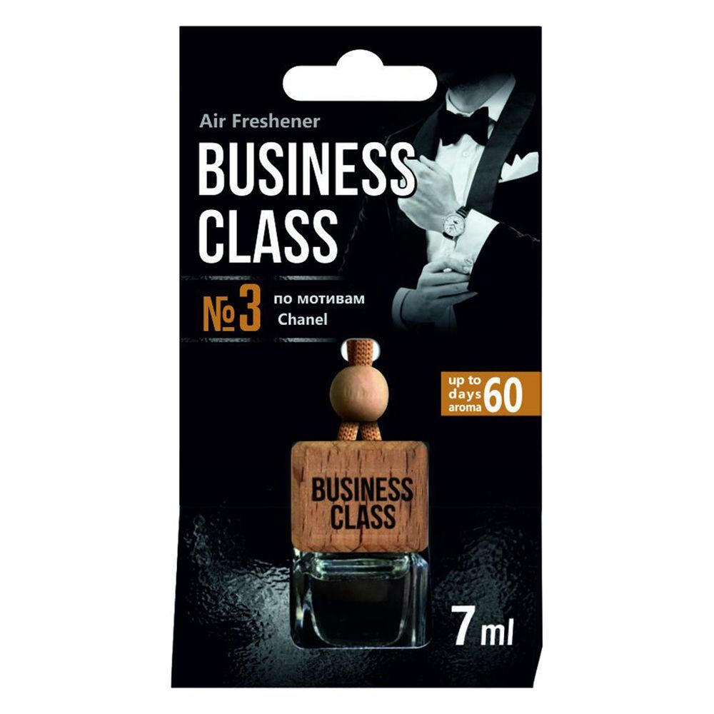 Ароматизатор в машину Freshco AR1BC003.avt Business Class Chanel