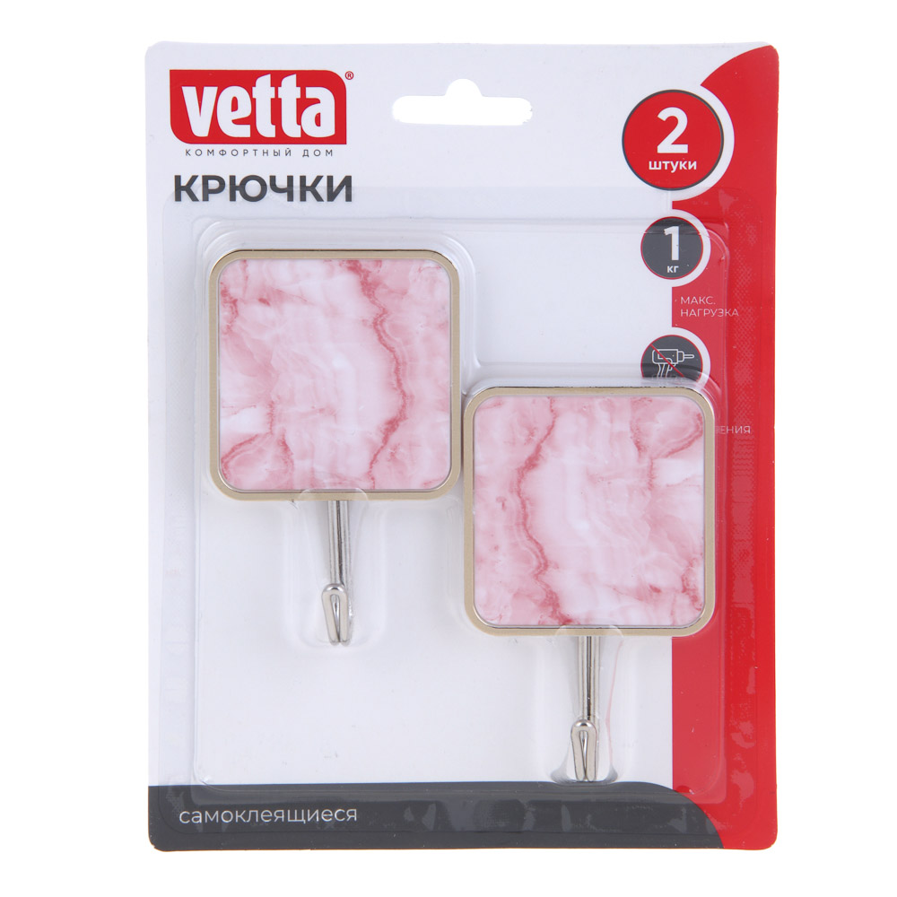 

Крючки самоклеящиеся VETTA Красный мрамор, пластик, металл, 10 наборов по 2 штуки