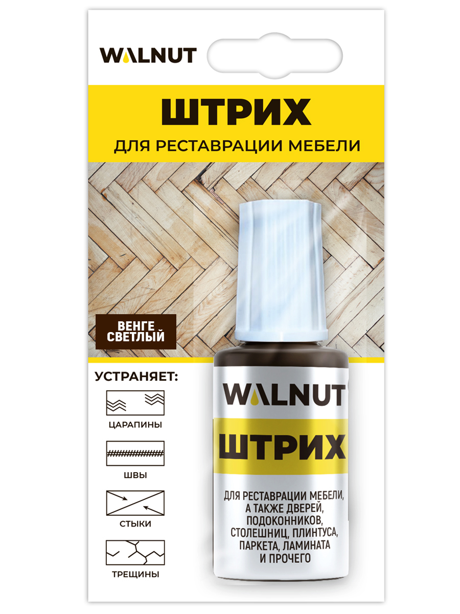 

Штрих для реставрации мебели Walnut венге светлый, Коричневый, WLN0119