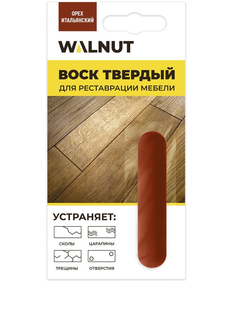 

Воск мебельный для реставрации мебели Walnut орех итальянский, WLN0029