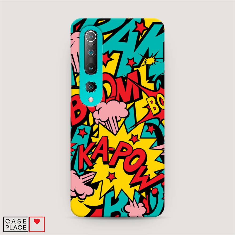 

Пластиковый чехол "Постер pop art" на Xiaomi Mi 10, 37520-7