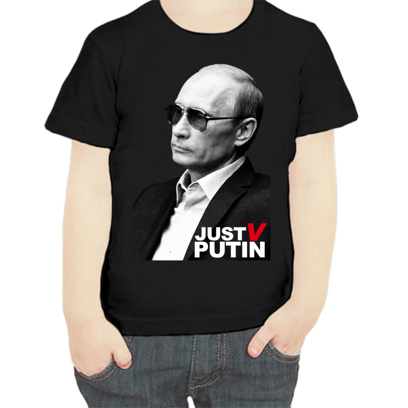 

Футболка мальчику черная 34 р-р с Путиным just, Черный, fdm_just_v_putin