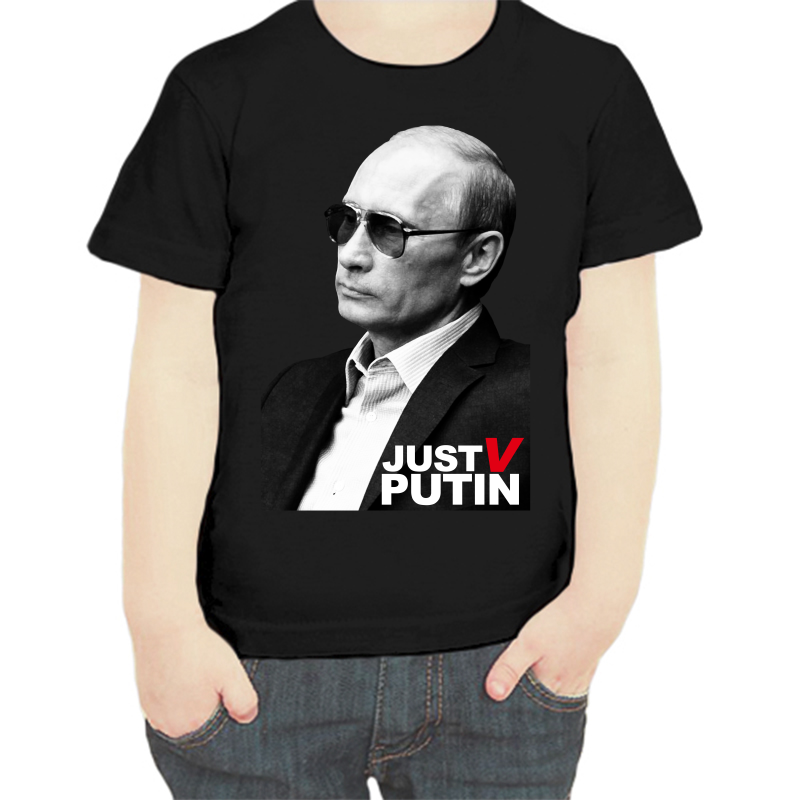 

Футболка мальчику черная 32 р-р с Путиным just, Черный, fdm_just_v_putin