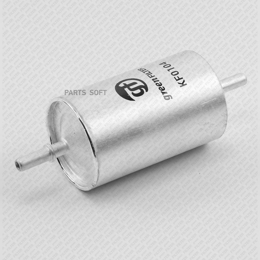 

GREEN FILTER KF0104 Фильтр топливный