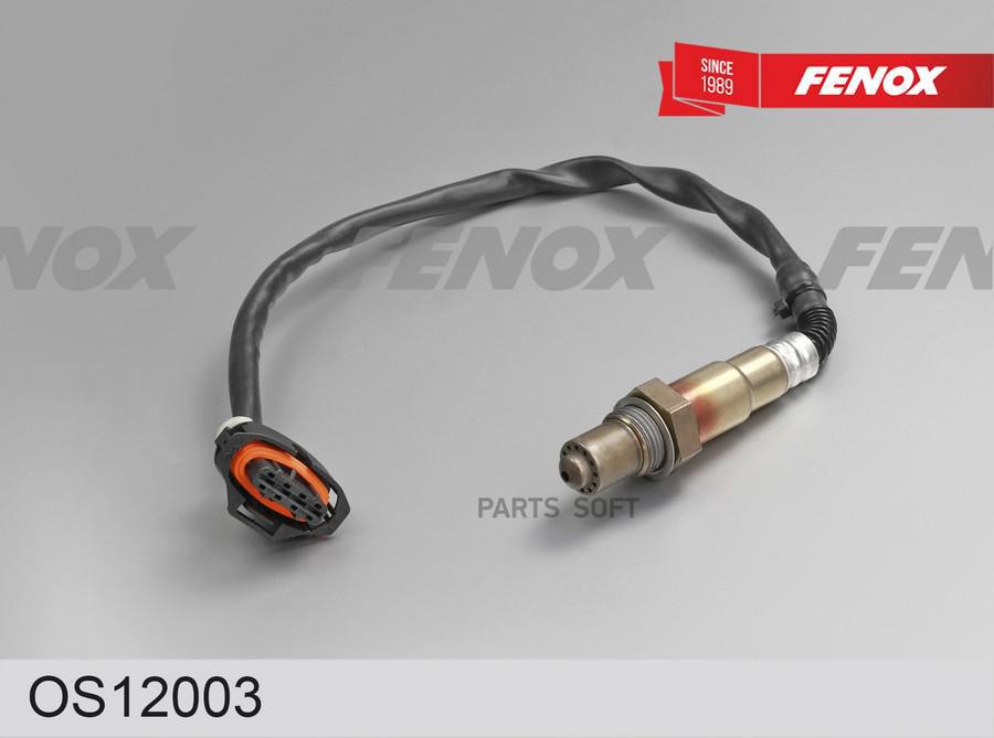 

Датчик Кислорода Opel Astra J 10-, Insignia 08- FENOX арт. OS12003