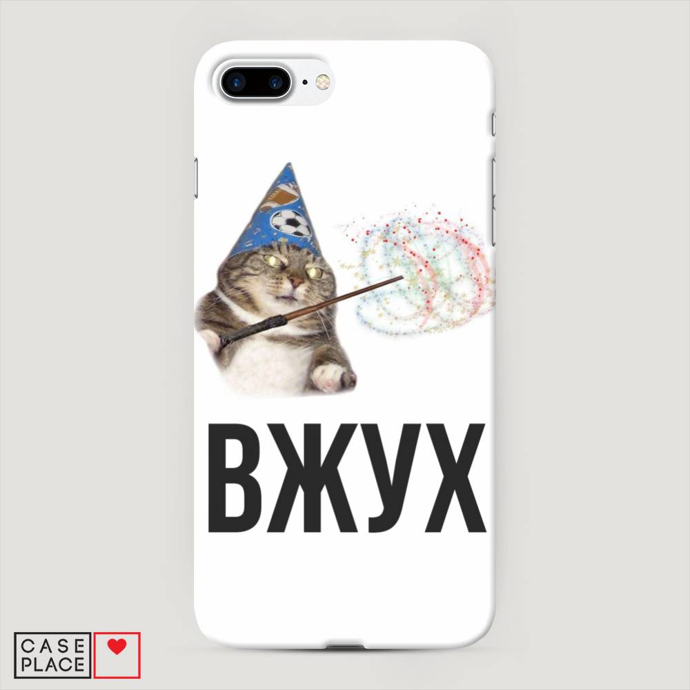 

Пластиковый чехол "Вжух 2" на Apple iPhone 7 Plus, 10720-7