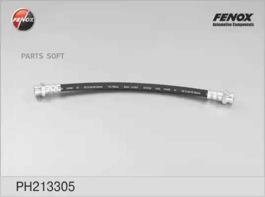 

PH213305_=853214=23.21389 [G03143810A] шланг торм. зад. Mazda 626 1.6-2.0TD 80-93 L=295