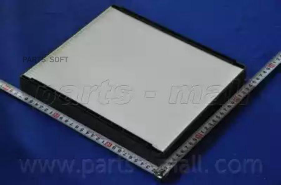 

Фильтр Салона Стандарт Pma-004 Nsii0006907251 Parts-Mall арт. PMA004