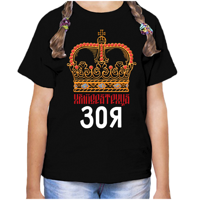 

Футболка девочке черная 32 р-р императрица зоя, Черный, fdd_imperatrica_zoya
