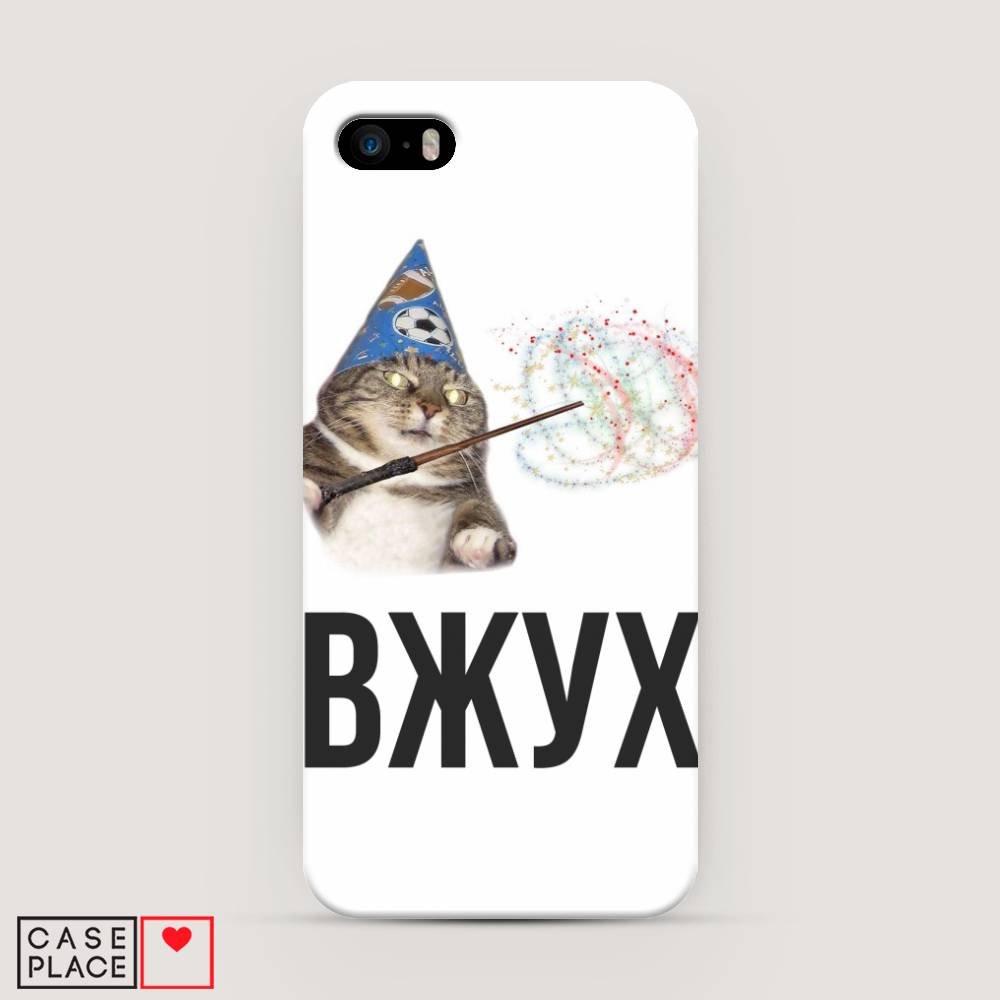 

Пластиковый чехол "Вжух 2" на Apple iPhone 5, 10320-7