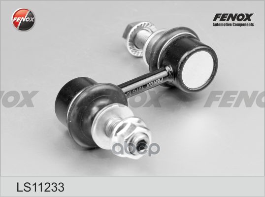 

Тяга стабилизатора передняя SUBARU FORESTER 12-, IMPREZA 11-, LEGACY 09- LS11233