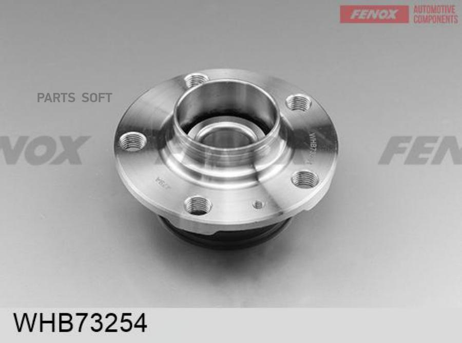 

WHB73254_к-кт подшипника ступицы задней VW Polo 10>, Skoda Fabia 11>/Rapid 13>