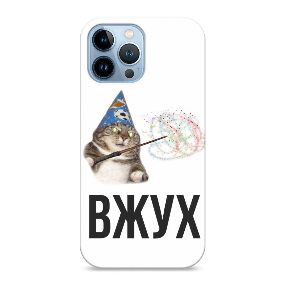 фото Пластиковый чехол "вжух 2" на apple iphone 13 pro max awog