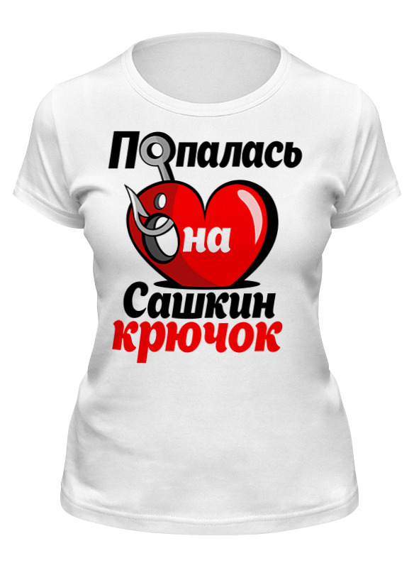 

Футболка женская Printio Крючок белая XL, Белый, Крючок