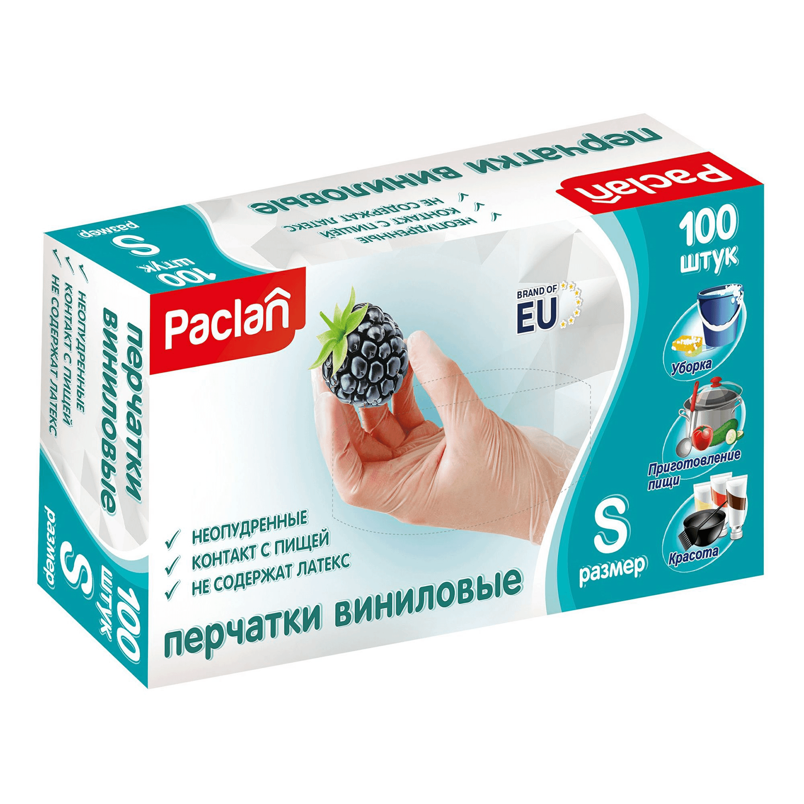 

Перчатки Paclan одноразовые  белые 100 шт, Белый
