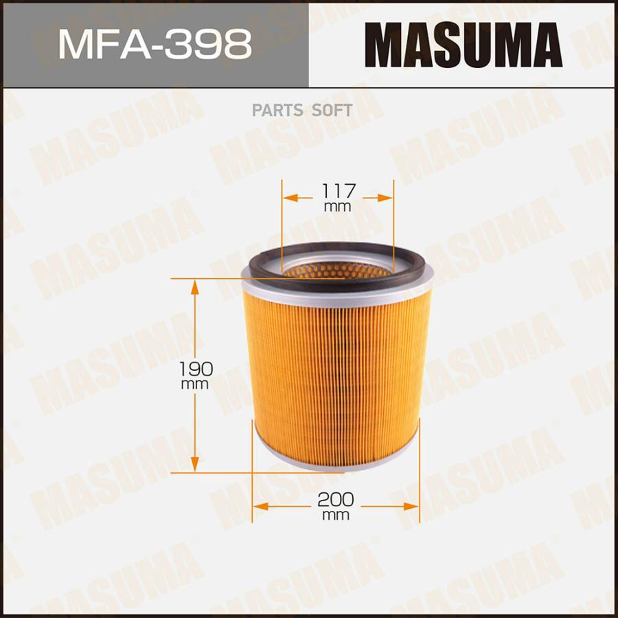 

MFA-398_фильтр воздушный Nissan Atlas/Condor 91>