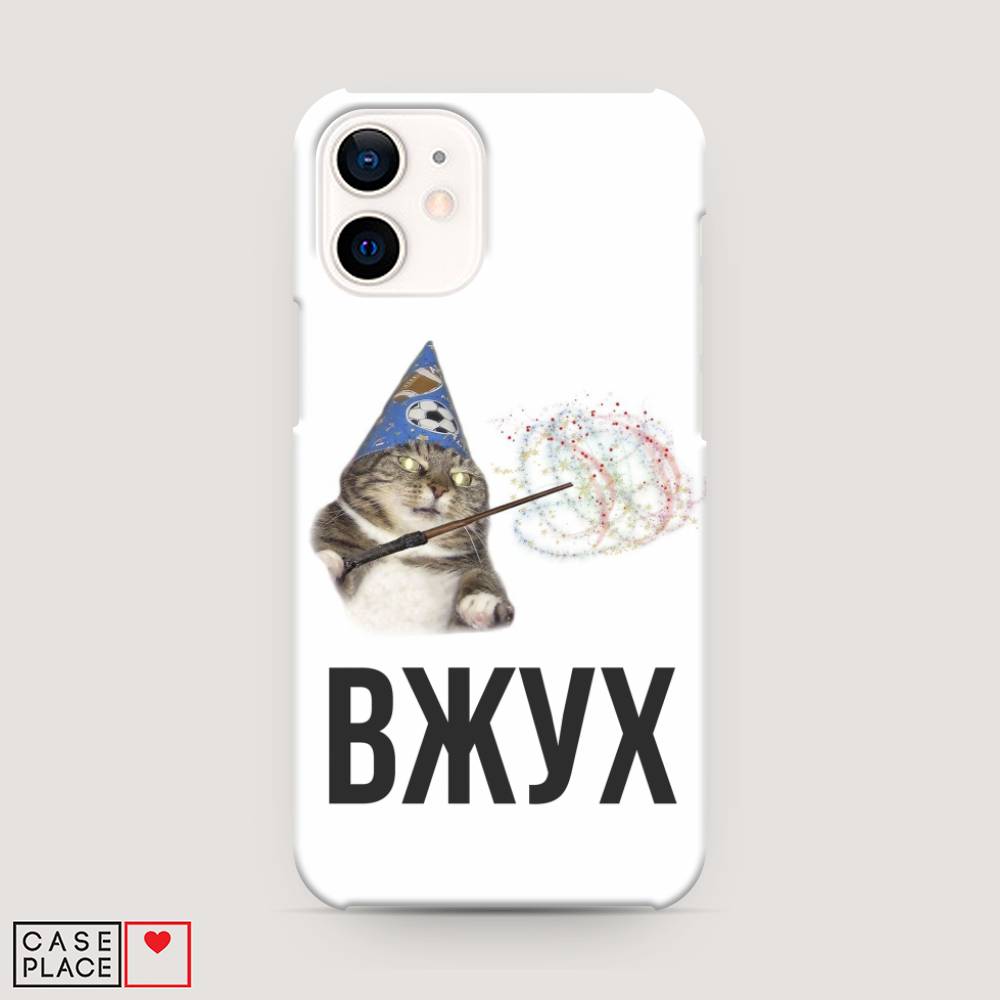 

Пластиковый чехол "Вжух 2" на Apple iPhone 12 mini, 12620-7