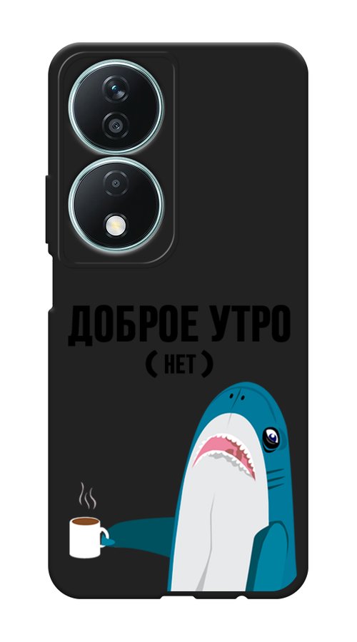 

Чехол Awog на Honor X7B "Доброе утро", Синий;белый;черный, 6123352-1
