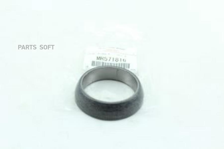 

Кольцо Уплотнительное,Выхлопной Трубы MITSUBISHI арт. MR571816