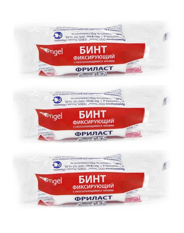

Бинт фиксирующий с неосыпающимися краями Фриласт Angel 6 см х 1,7 м 3 шт., Белый