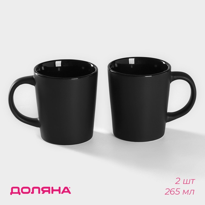 

Набор кружек керамических Доляна Coffee break, 2 предмета: 265 мл, цвет черный