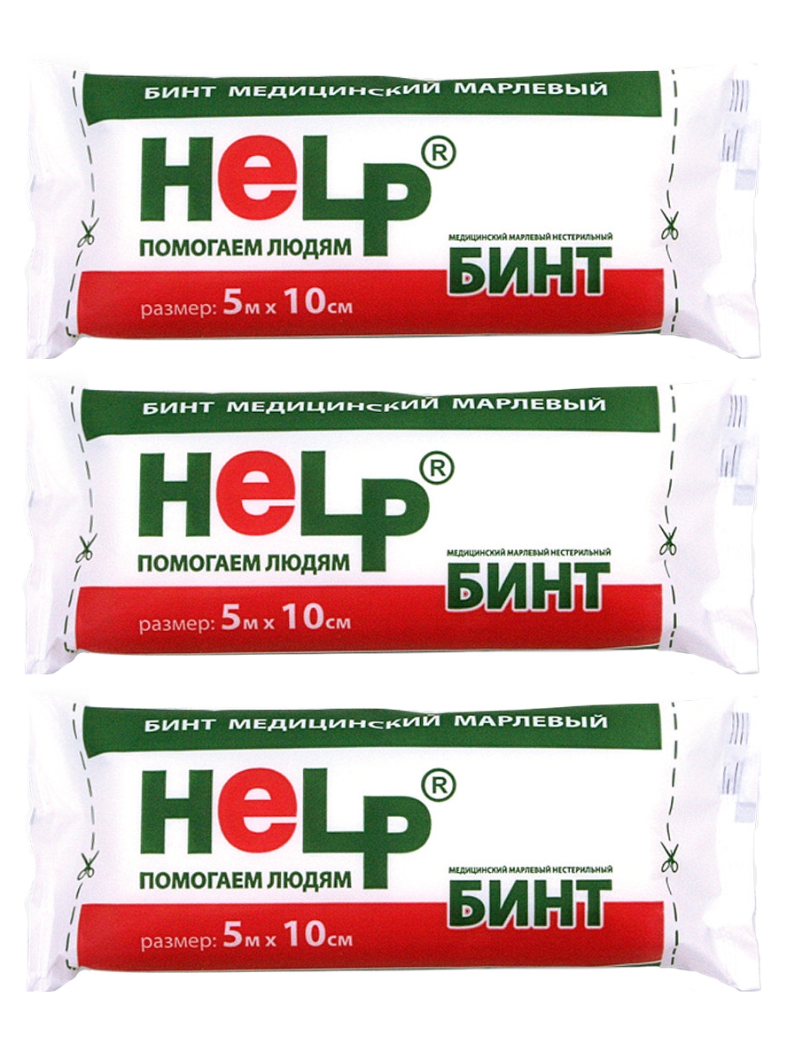 

Бинт марлевый HELP медицинский нестерильный 5м х 10 см 3 шт., Белый