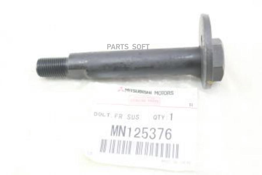 

Болт-Эксцентрик Передних Колес Mitsubishi Pajero/Montero Sport (Kh) (2008>) MITSUBISHI арт