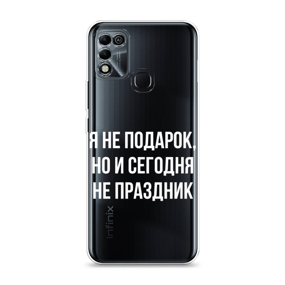 

Чехол Awog на Infinix HOT 11 Play "Я не подарок", Разноцветный, 3100850-6