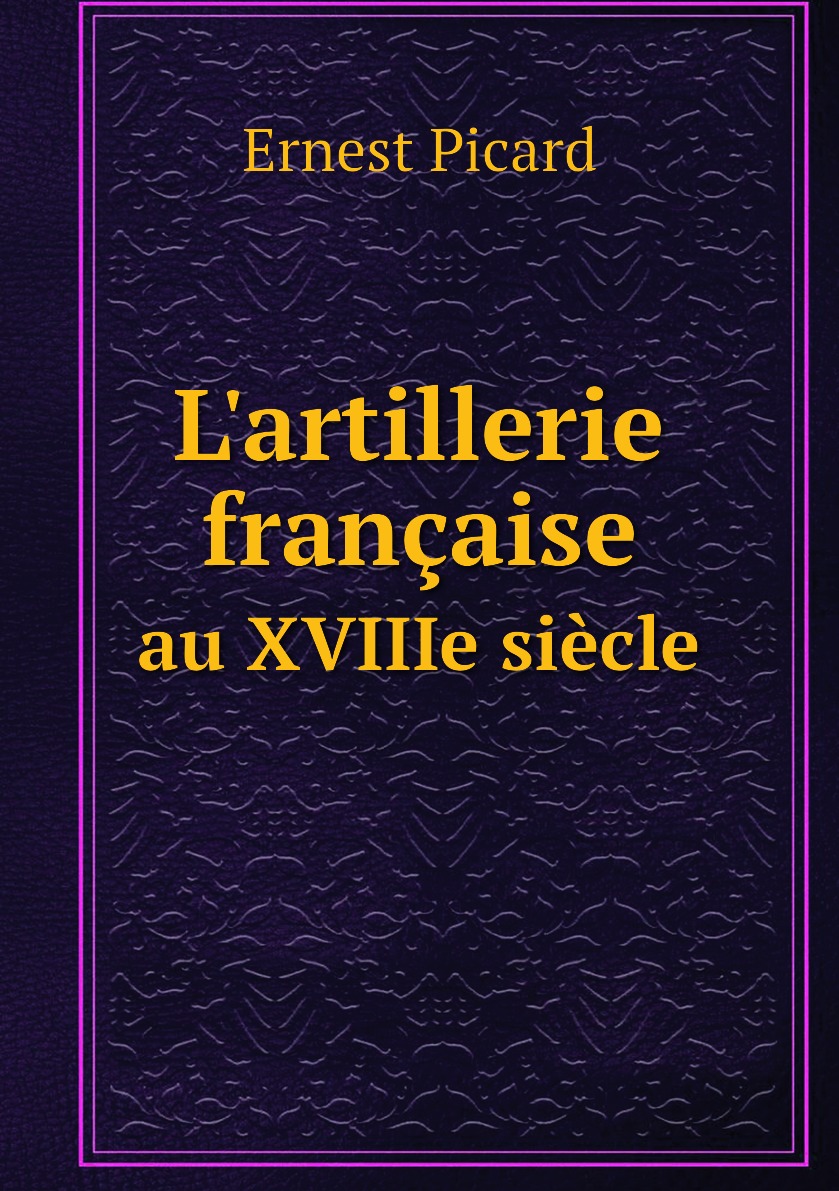 

L'artillerie francaise