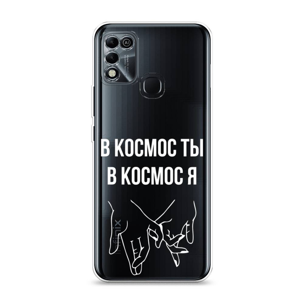 

Чехол Awog на Infinix HOT 11 Play "В космос ты В космос я", Разноцветный, 3100850-6