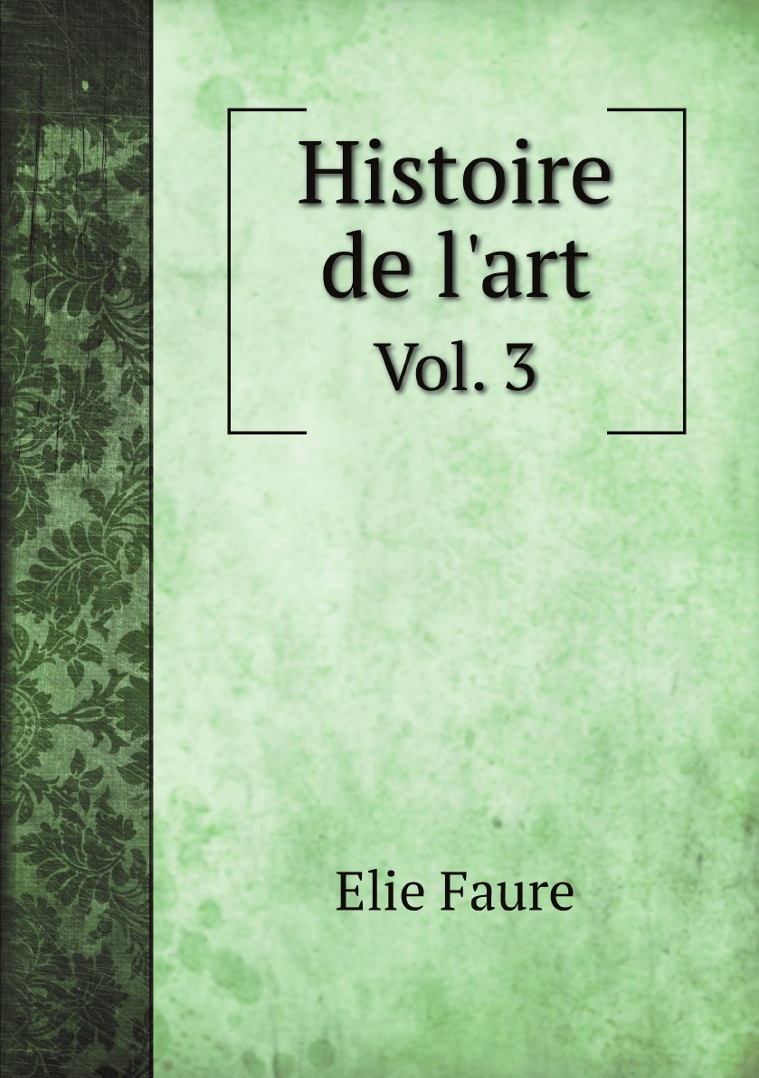 

Histoire de l'art