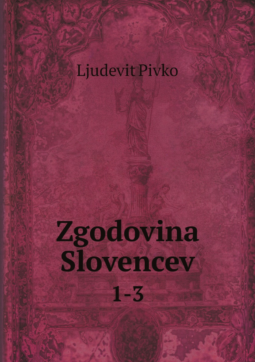 

Zgodovina Slovencev