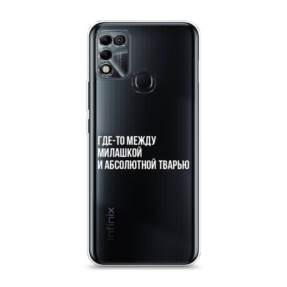 

Чехол Awog на Infinix HOT 11 Play "Почти милашка", Разноцветный, 3100850-6