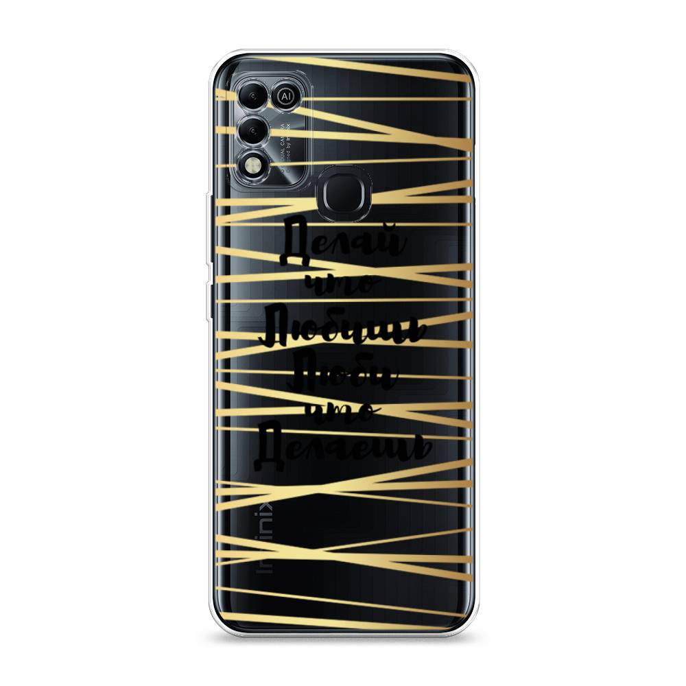 

Чехол Awog на Infinix HOT 11 Play "Делай что любишь", Разноцветный, 3100850-7