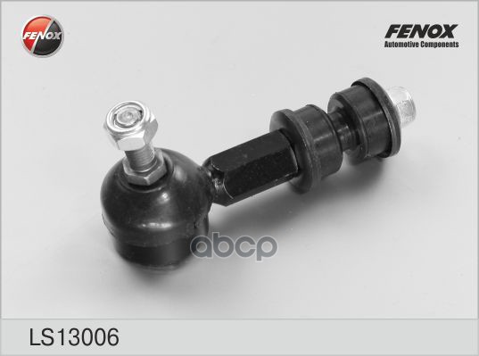 

LS13006_тяга стабилизатора переднего Nissan Maxima A32 94>