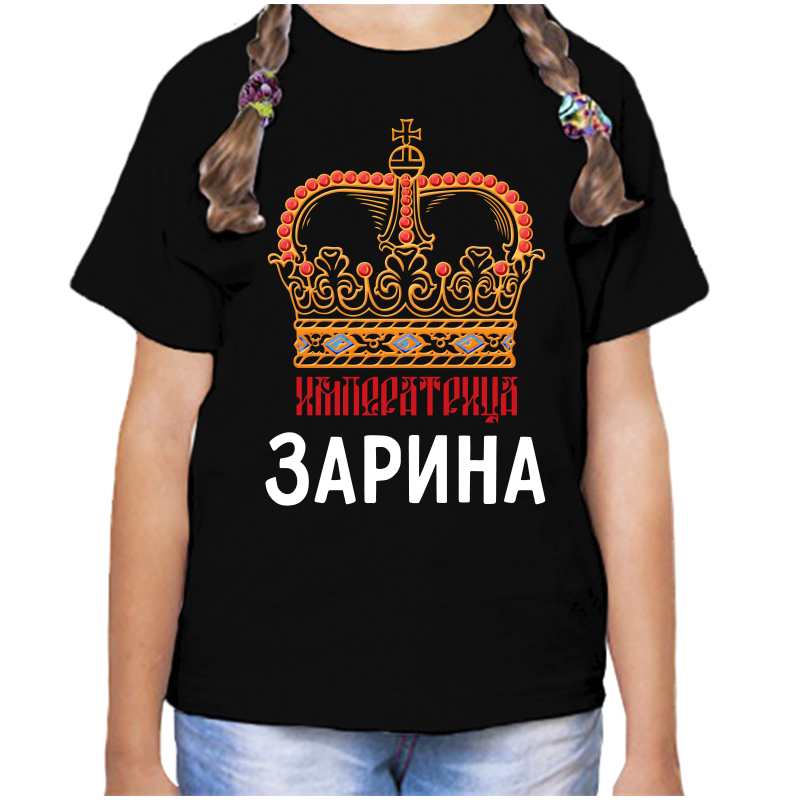 

Футболка девочке черная 32 р-р императрица зарина, Черный, fdd_imperatrica_zarina