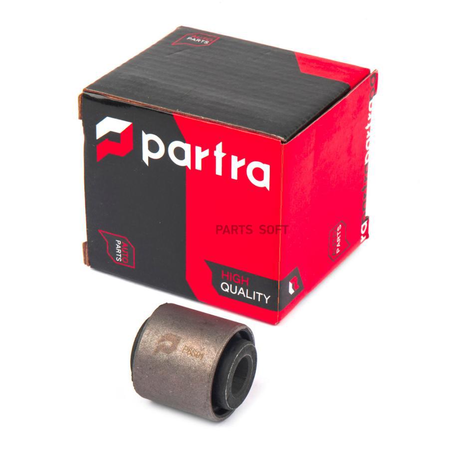 

Сайлентблок Рычага Подвески | Зад | Cb5101 Nsii0022950412 PARTRA арт. CB5101