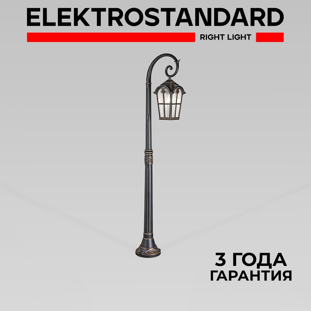 

Фонарный столб Elektrostandard Mira Gl 1001f