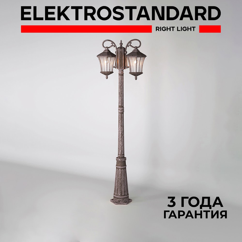 

Фонарный столб Elektrostandard Glxt-1450f/2, Glxt-1450f/2