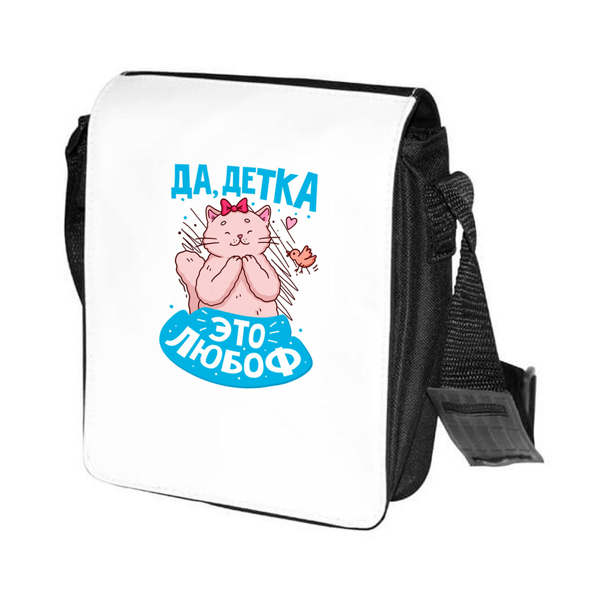 

Сумка унисекс CoolPodarok CN041197 черно-белый, Черный;белый, CN041197