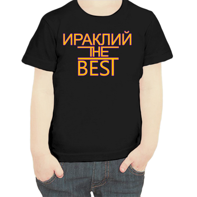 

Футболка мальчику черная 34 р-р ираклий the best, Черный, fdm_irakliy_the_best