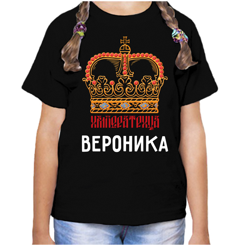 

Футболка девочке черная 28 р-р императрица вероника, Черный, fdd_imperatrica_veronika