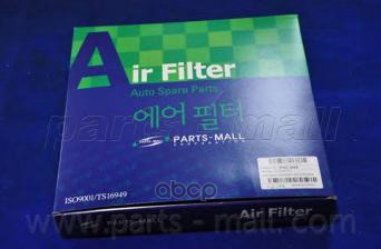 

Фильтр Воздушный Pac-044 Nsii0007033213 Parts-Mall арт. PAC044