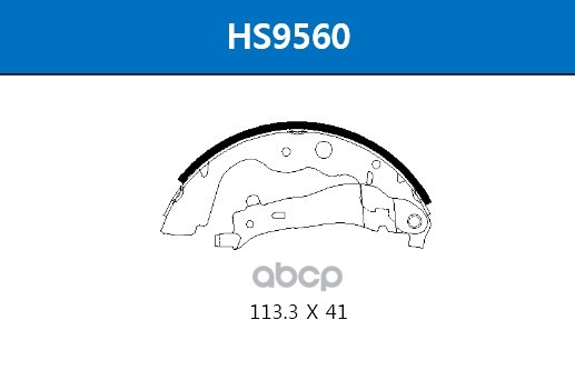 

Тормозные колодки HSB барабанные hs9560