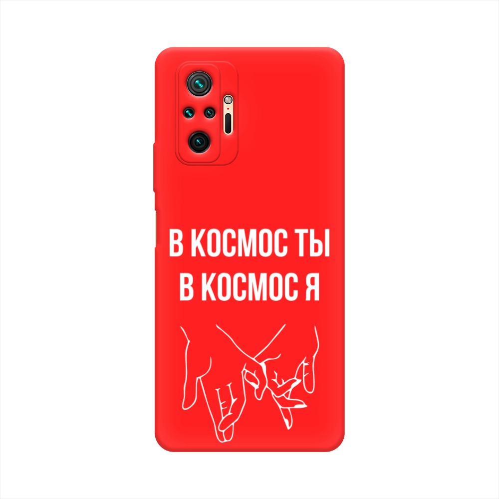 Чехол Awog на Xiaomi Redmi Note 10 Pro 