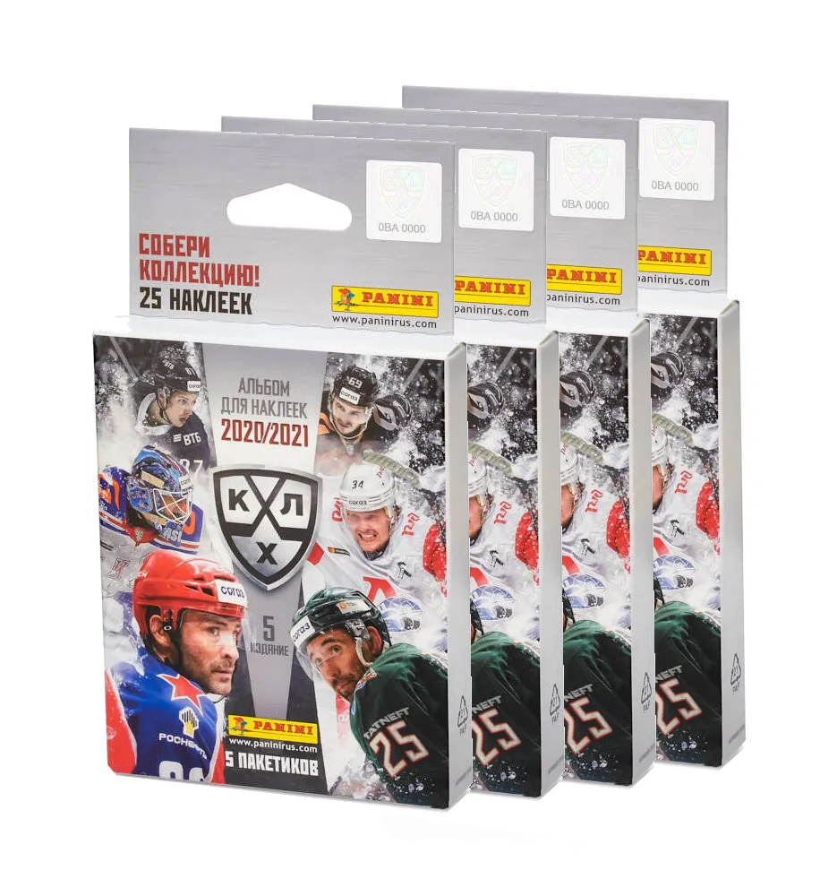 

4 блистера наклеек panini хоккей кхл сезон 2020-2021