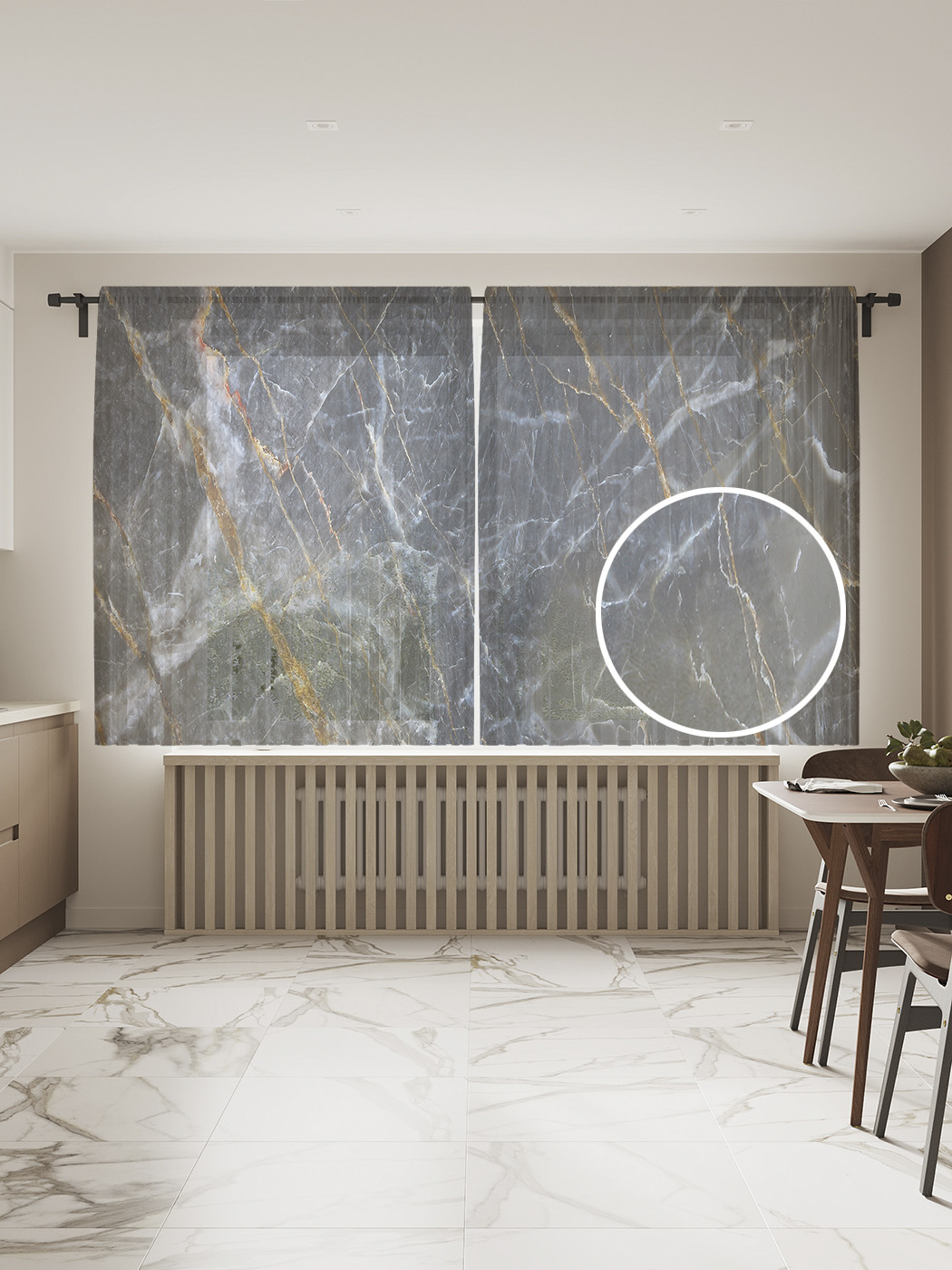 

Фототюль "Прожилки на граните", 145x180 см (2 полотна со шторной лентой + 50 крючков), Прожилки на граните